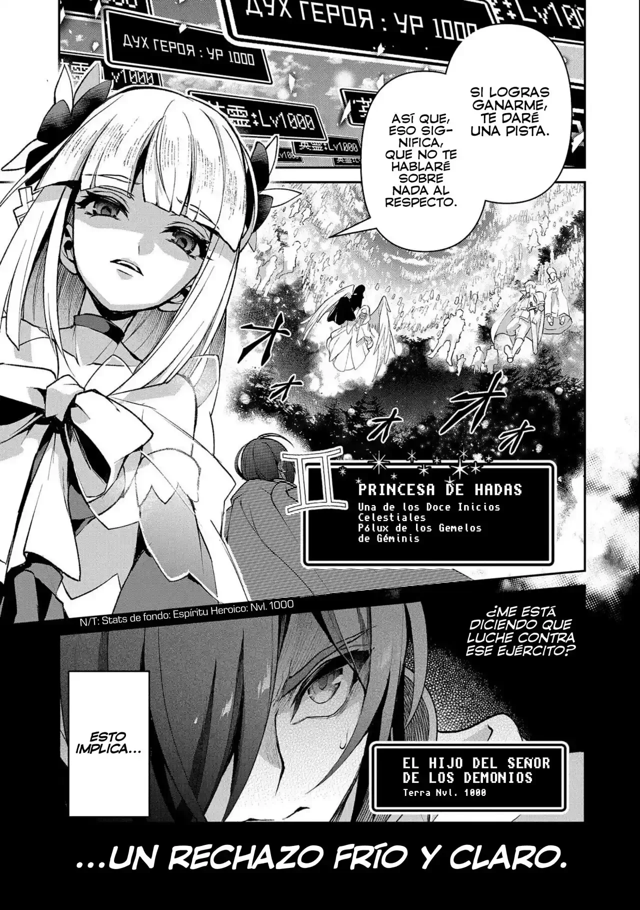 Yasei no Last Boss ga Arawareta! Capítulo 41 - página 1
