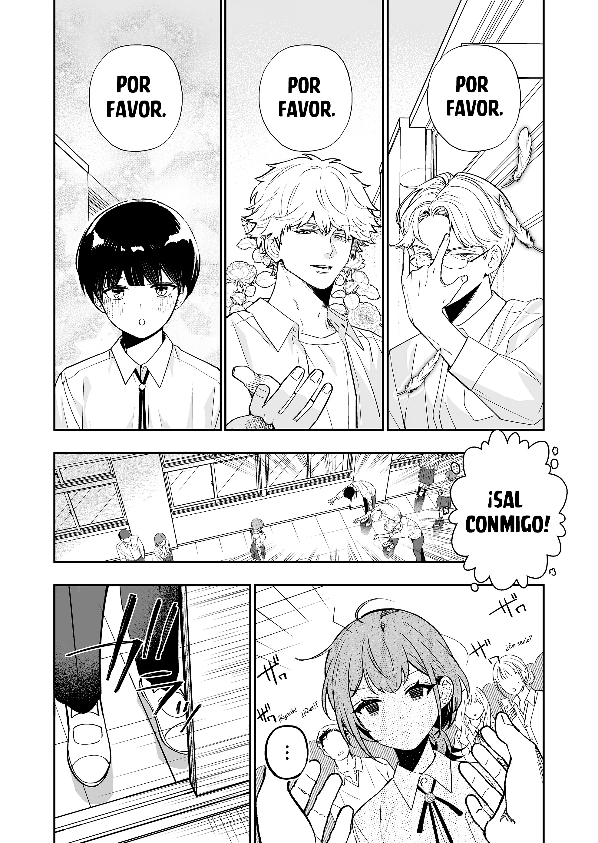 Osananajimi wo Miru Me ga Kawatte Shimatta. Capítulo 4 - página 9