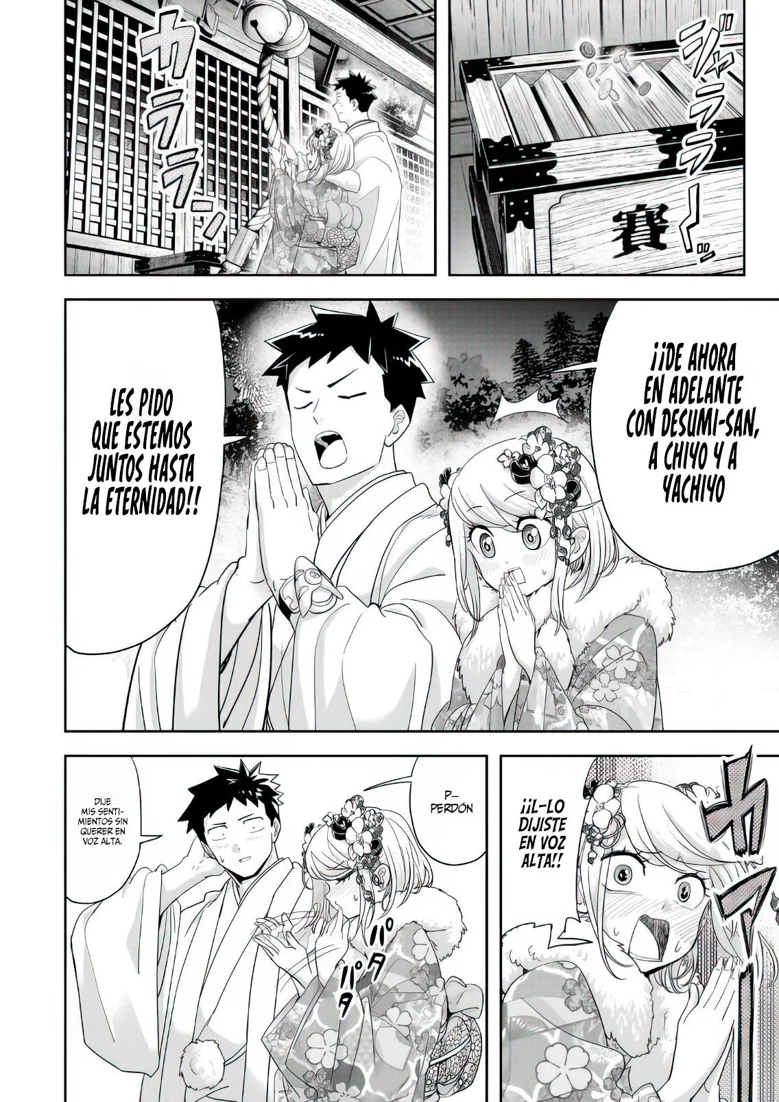Koi wa Sekai Seifuku no Ato de Capítulo 29 - página 20