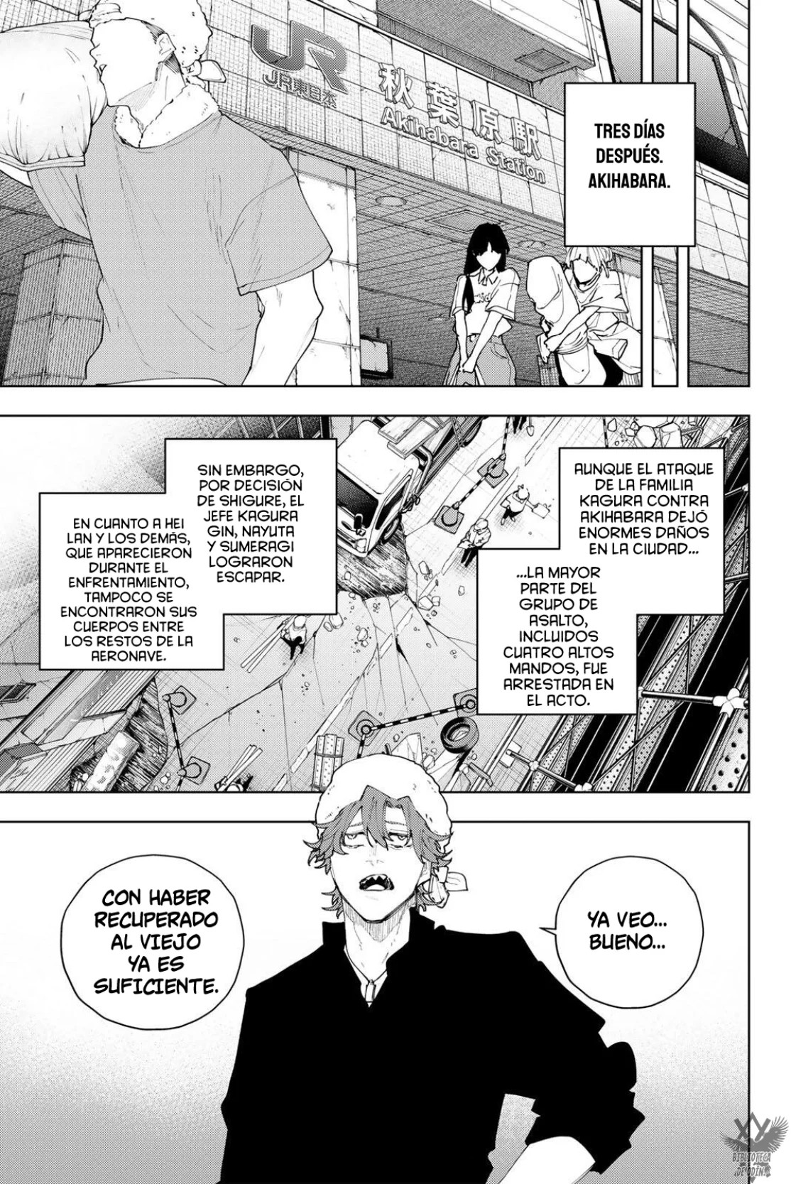 K-9 - Keishichou Kouanbu Kouan Dai-9 Ka Inou Taisaku-gakari Capítulo 64 - página 20