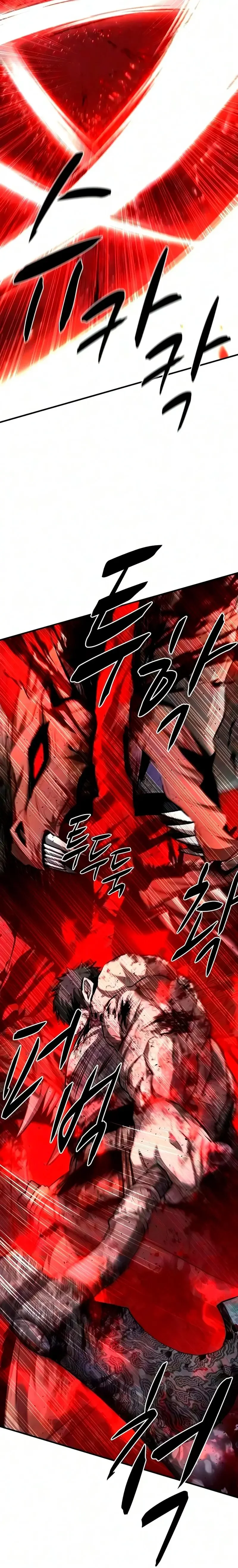 La segunda campaña del berserker Capítulo 35 - página 5