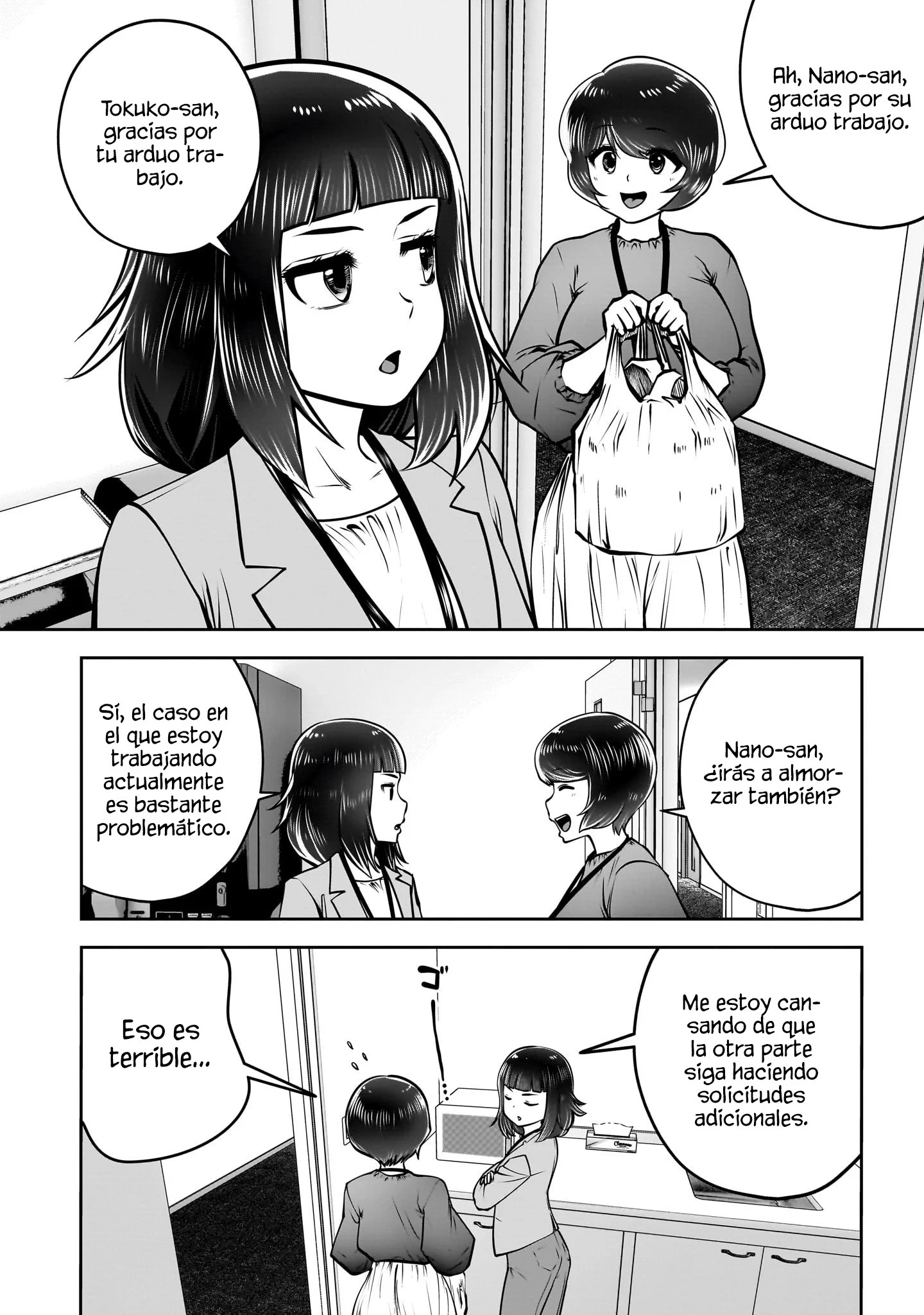 Kou iu no ga ii Capítulo 48 - página 30