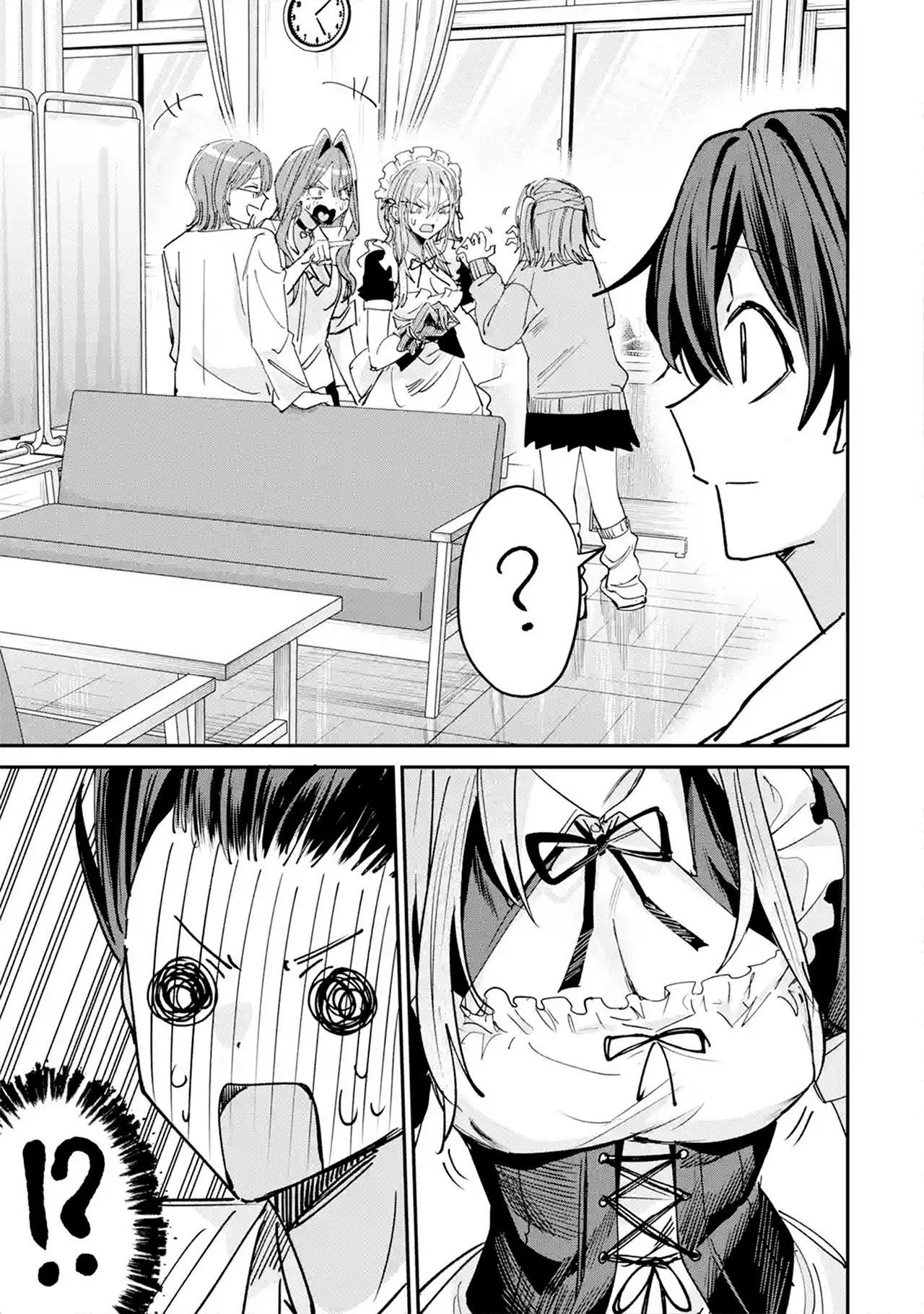 Haimiya-senpai wa Kowakute Kawaii Capítulo 39 - página 19