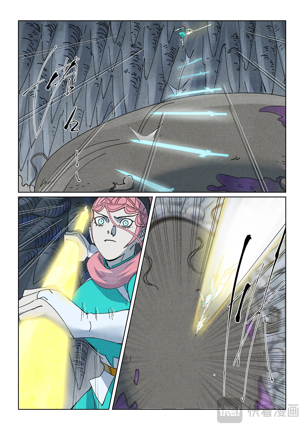 Tales of Demons and Gods Capítulo 523 - página 5