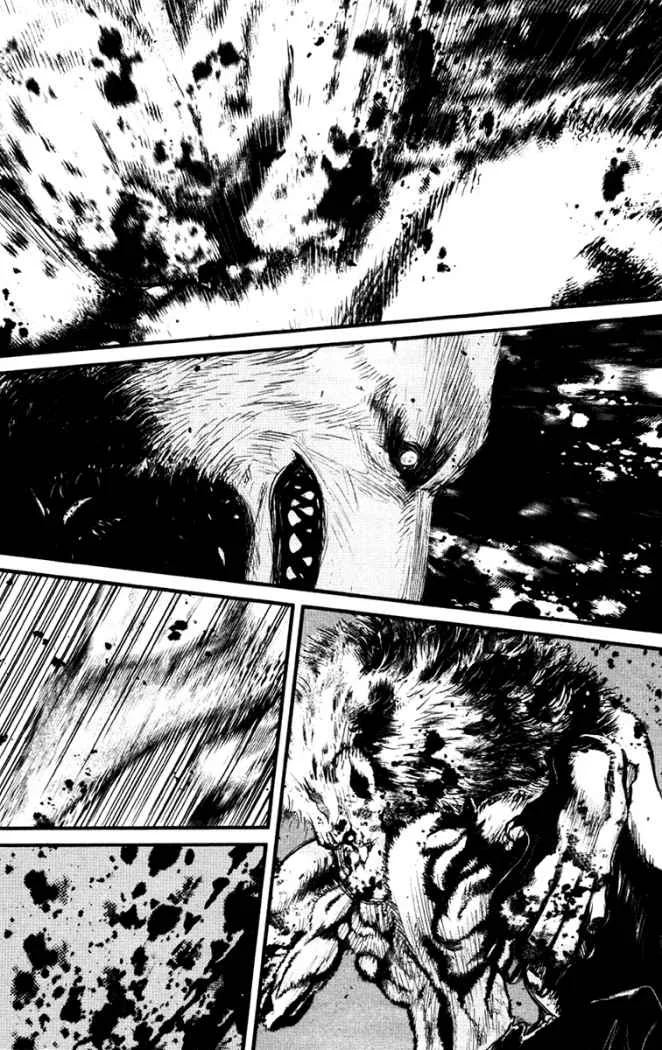 Wolf Guy Capítulo 18 - página 13
