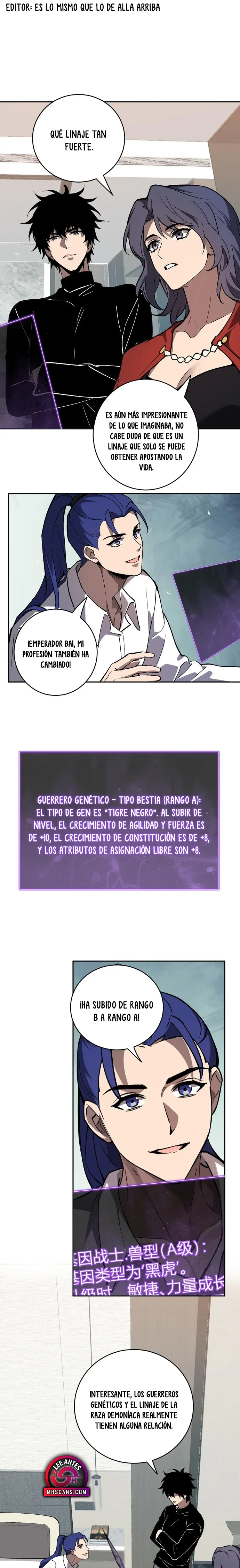 Soy El Rey De Los Virus Capítulo 121 - página 7