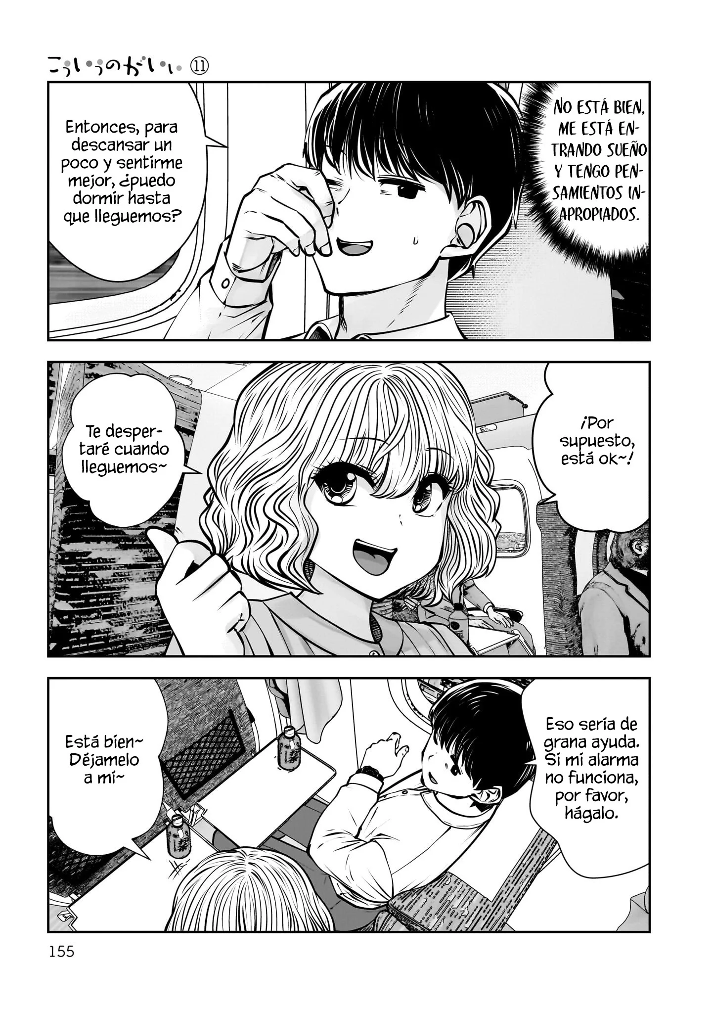 Kou iu no ga ii Capítulo 49 - página 13