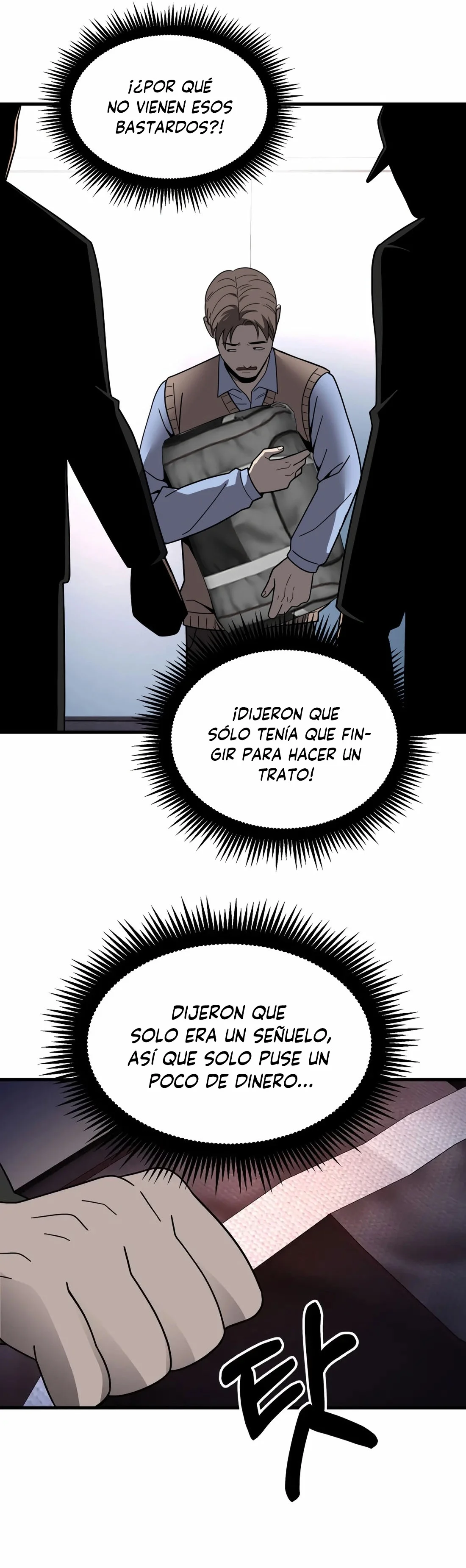 Seré un villano en esta vida Capítulo 41 - página 57