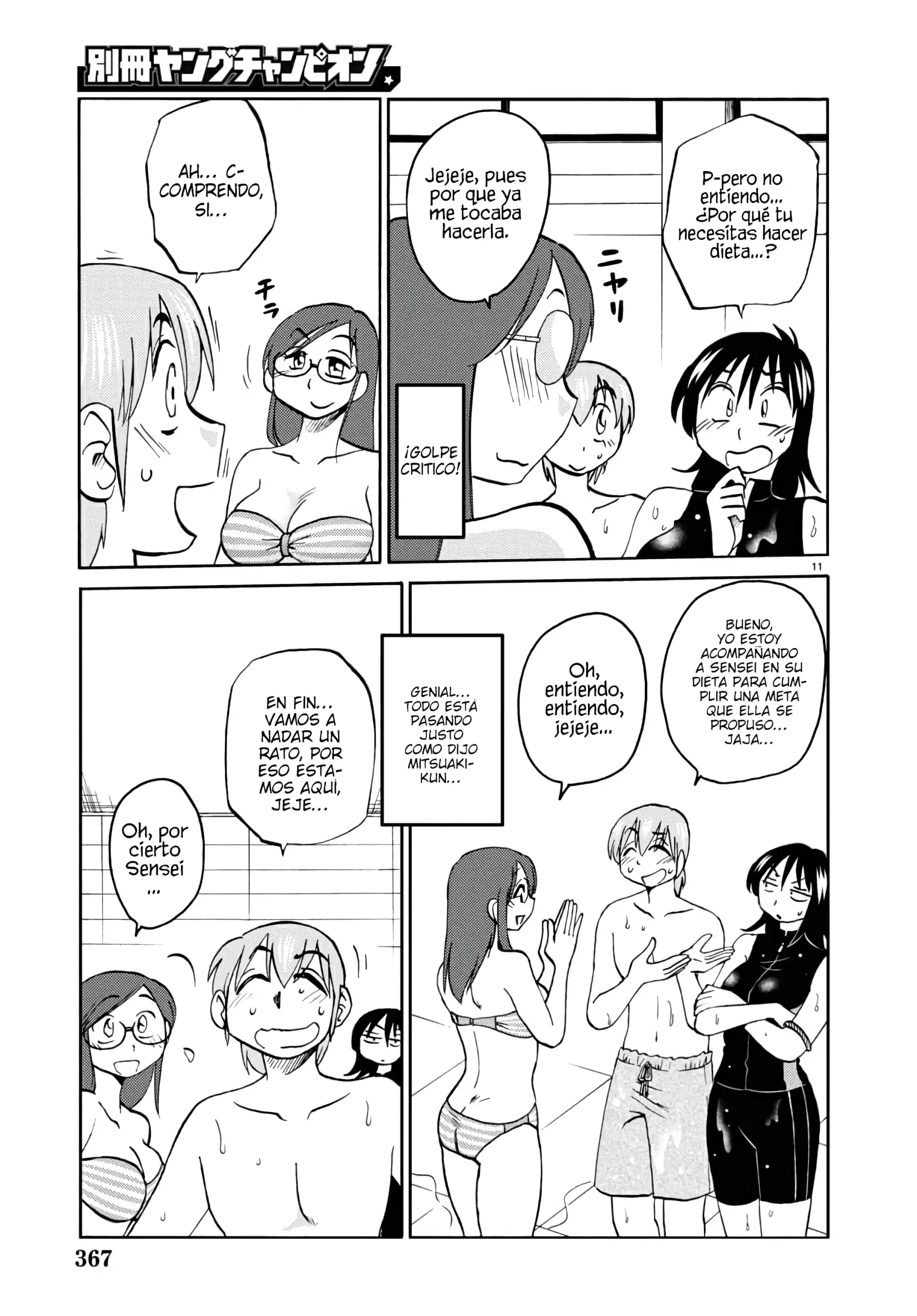 Rakujitsu no Pathos Capítulo 122 - página 12