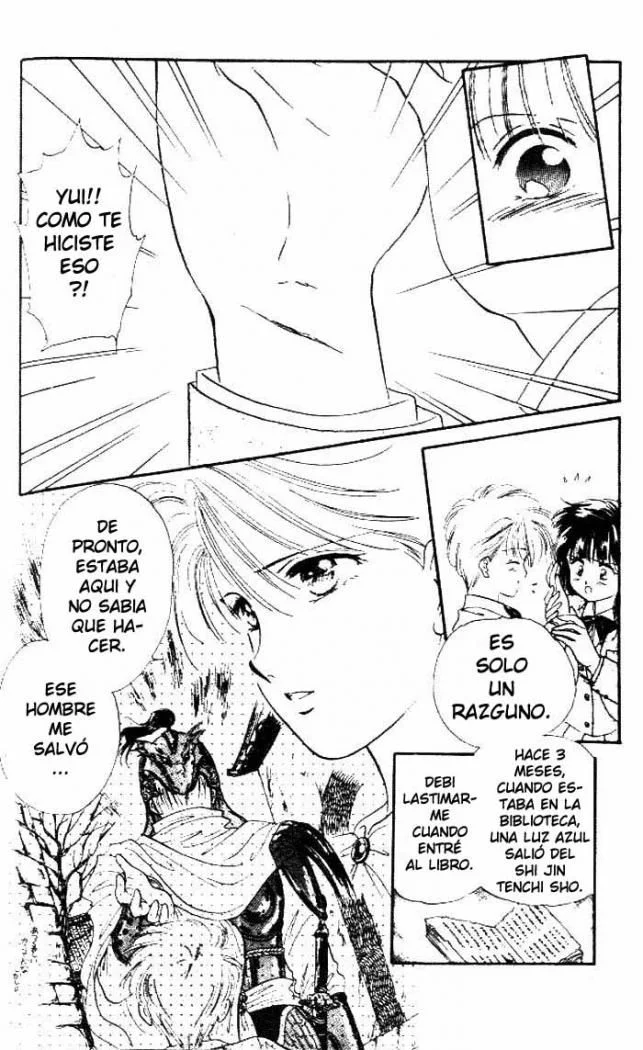 Fushigi Yuugi Capítulo 16 - página 7