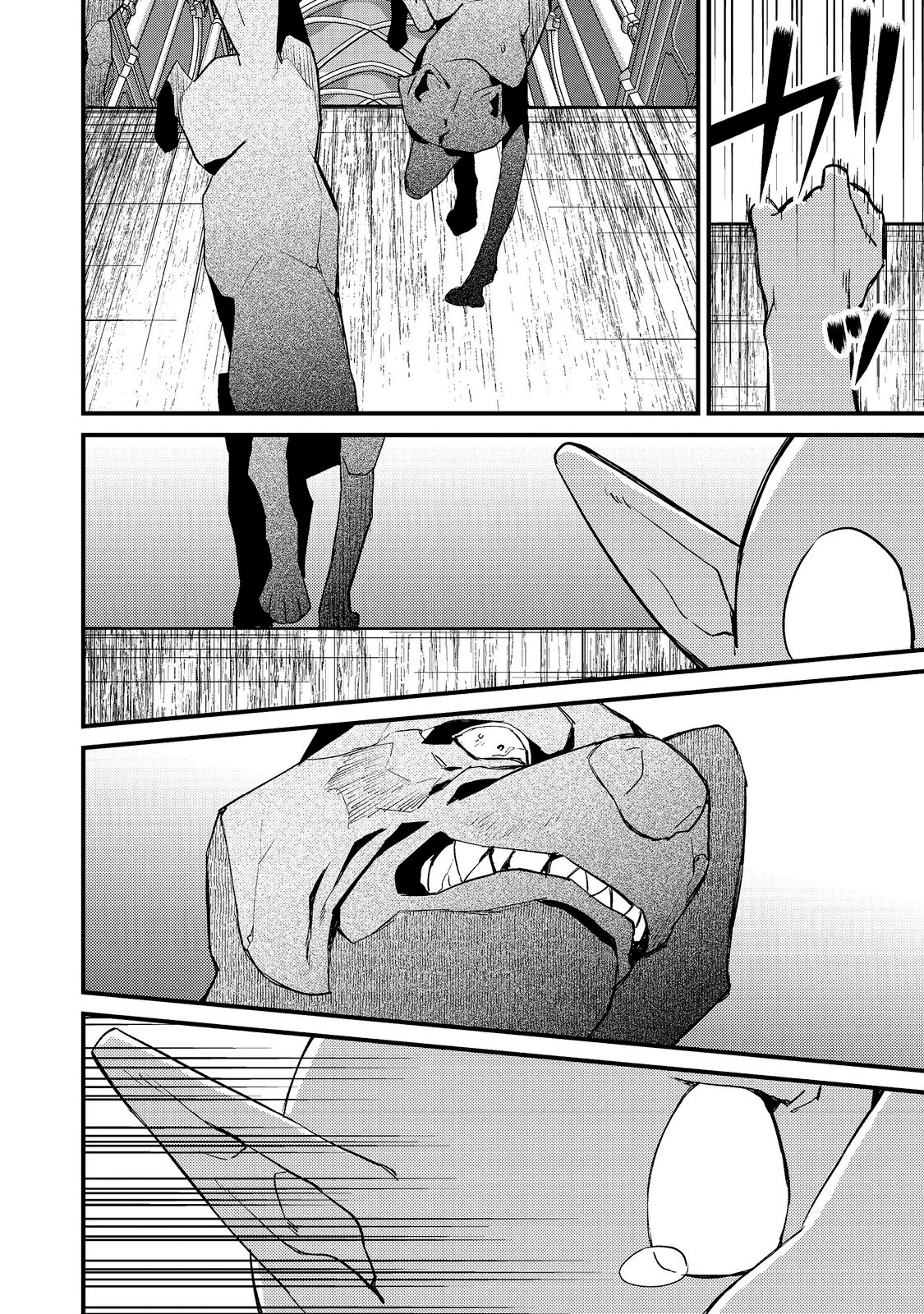 Geist x Revenant Capítulo 7 - página 17