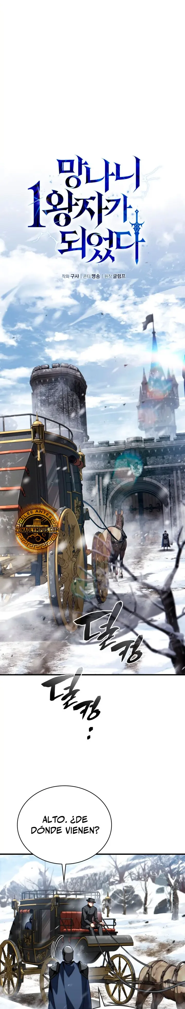 El Primer Príncipe: La Leyenda del Canto de la Espada Capítulo 55 - página 10