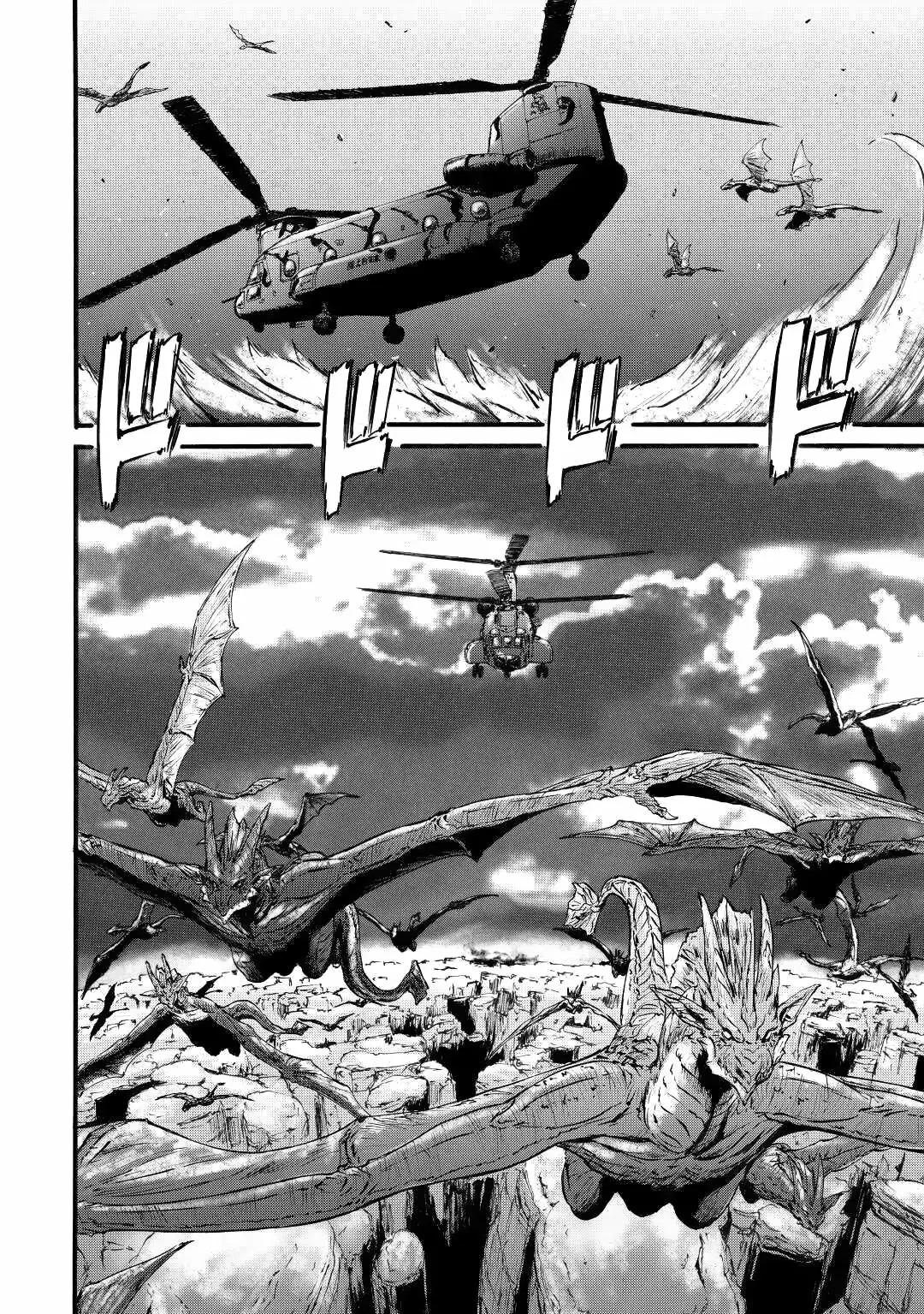 Gate: ¡Así lucharon allí las Fuerzas de Autodefensa de Japón! Capítulo 98 - página 17