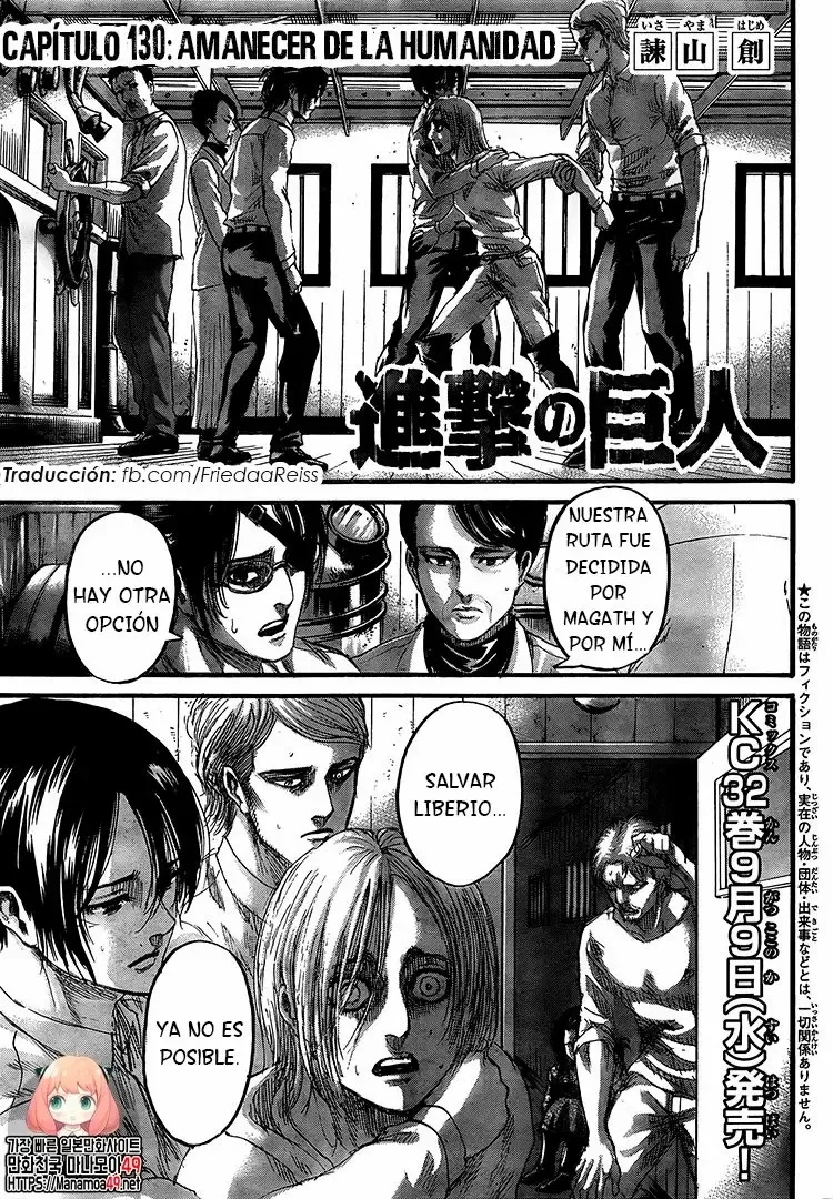 Shingeki no Kyojin Capítulo 130 - página 2