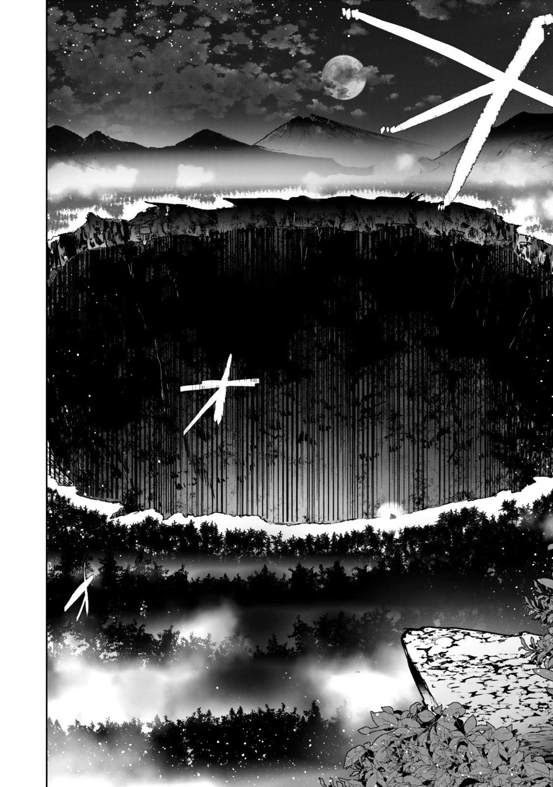 Nakama ni Uragirare Shokei Sareta Shireijutsushi, Undead-ka Shiteita Eiyuu 10000-nin o Sosei Shi Saikyou no Oukoku o Tsukuri Fukushuu o Kaishi Suru~An'ei no Gyokuza ni Eirei wa Tsudou~ Capítulo 1 - página 17