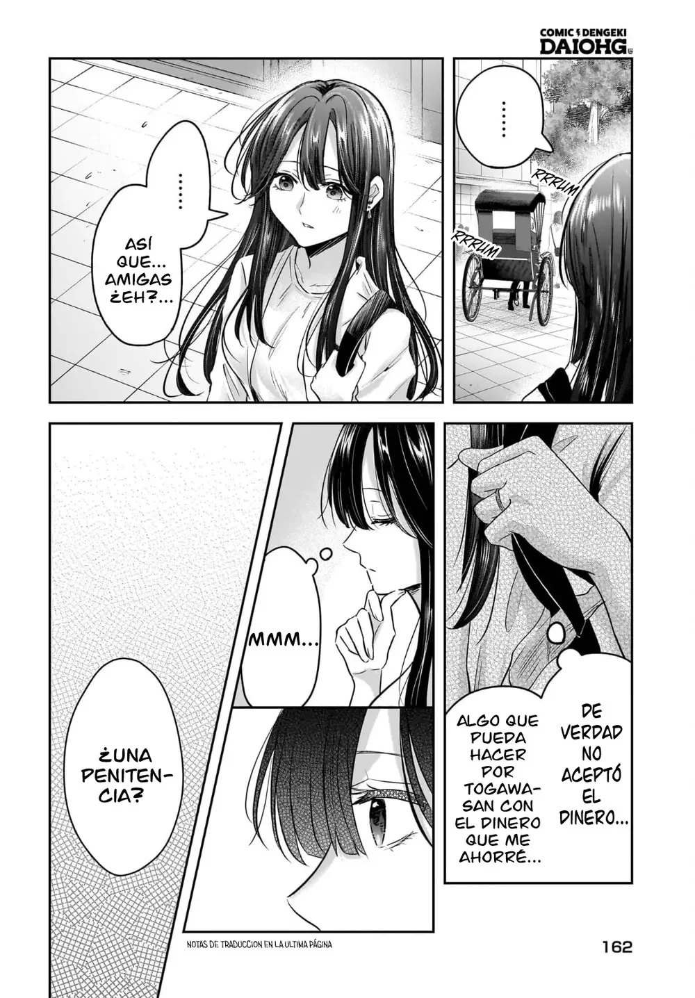 Hitozuma Kyoushi ga Oshiego no Joshikousei ni Dohamari Suru Hanash Capítulo 5 - página 31