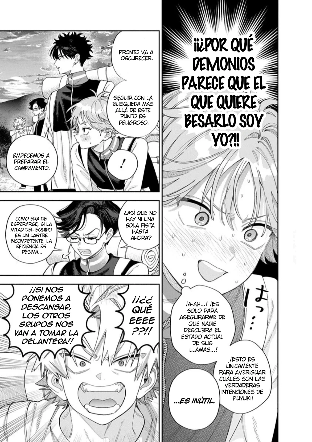 ore no kuchibiru ga nerawareteimasu Capítulo 7 - página 21