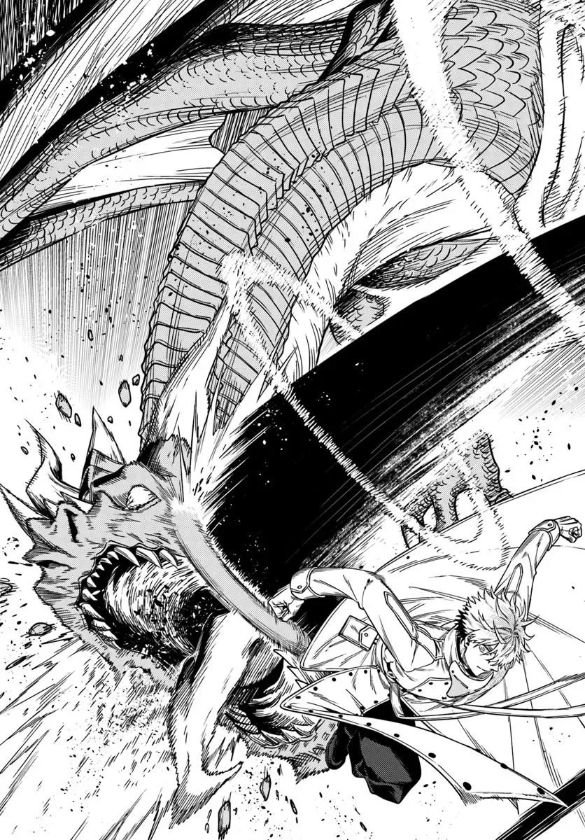 Tensei Teido de Mune no Ana wa Umaranai Capítulo 4.2 - página 3