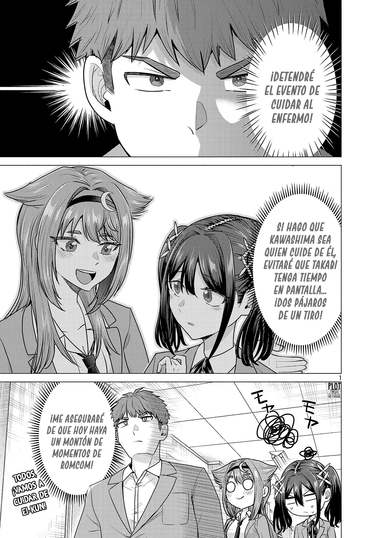 ¡Quiero que gane la heroína perdedora! Capítulo 7 - página 2