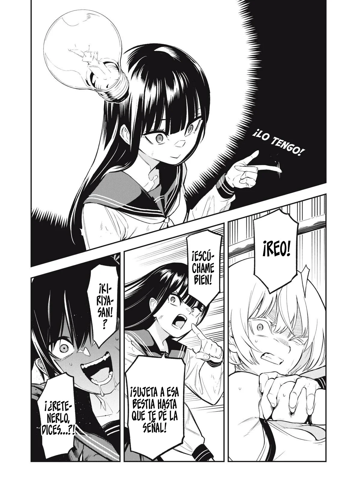 Madara Ramble Capítulo 18 - página 12