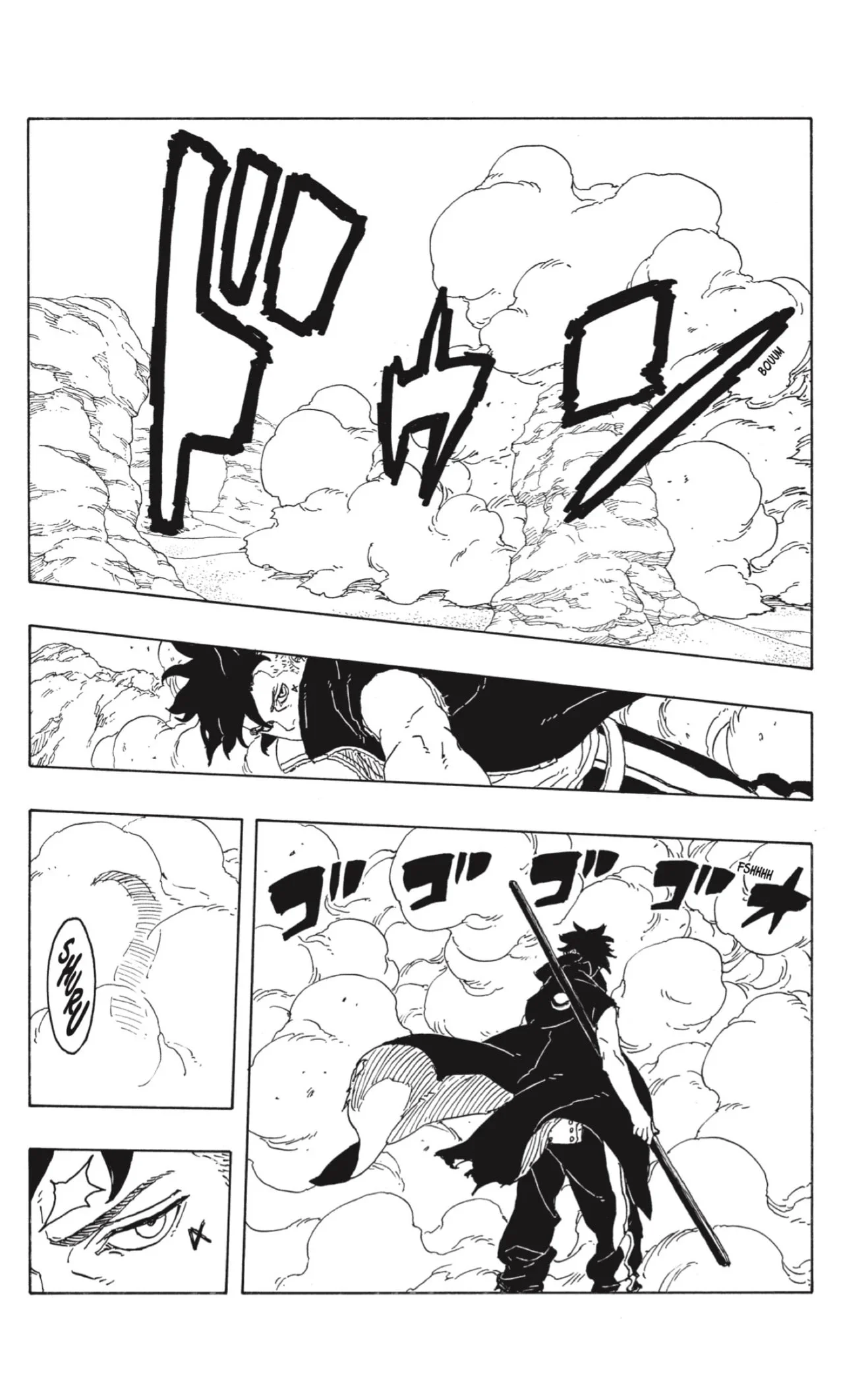 BORUTO - TWO BLUE VORTEX- Capítulo 24 - página 24