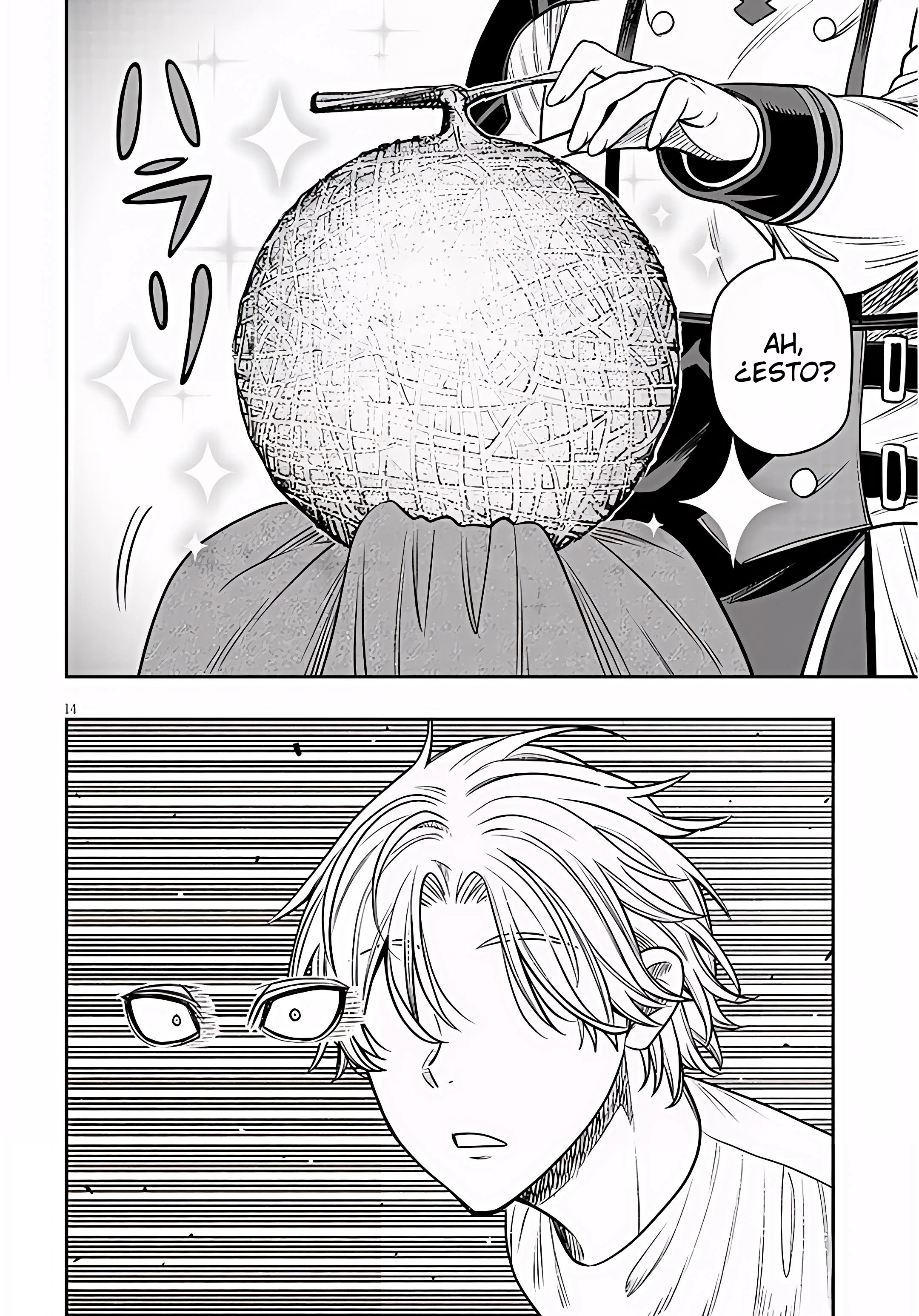Taida na Akujoku Kizoku ni Tensei Shita Ore, Scenario wo Bukkowa Shitara Kikaku-gai no Maryoku de Saikyou ni Natta Capítulo 27 - página 15