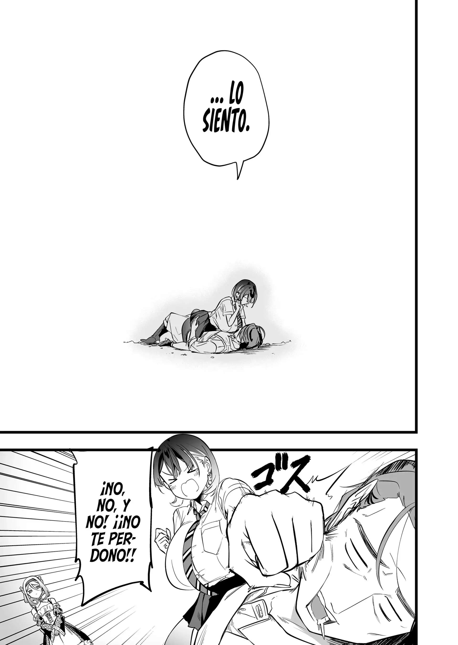 Ano Toki Tasukete Itadaita Monster Musume Desu. Capítulo 35 - página 15