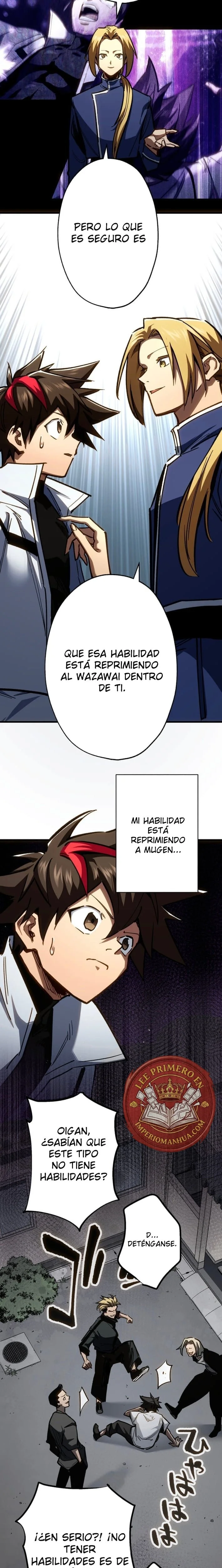 Infinite Awakening Capítulo 14 - página 13