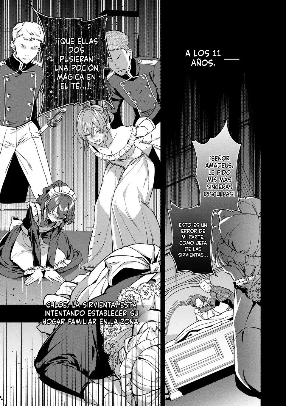 Bikei Inflation Sekai de Bakemono Reijou to Koi ga Shitai! Capítulo 5 - página 1