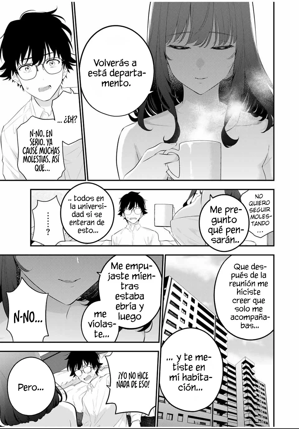 Buenas noches Fumi-san Capítulo 2 - página 24