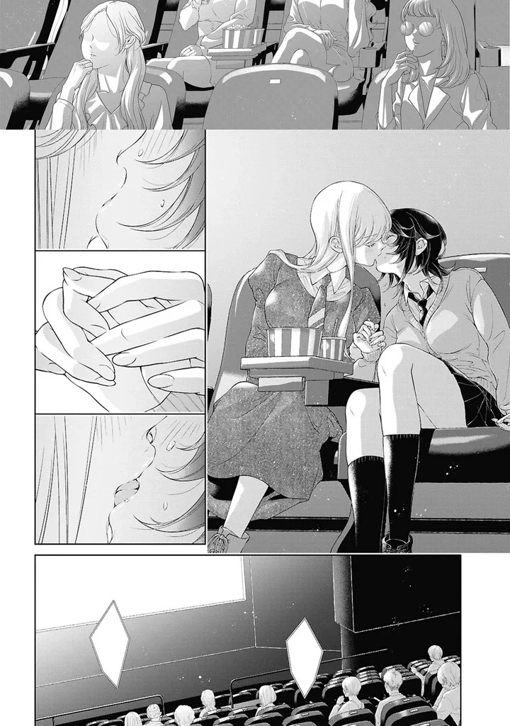 Kyou wa Kanojo ga Inai Kara Capítulo 25 - página 34