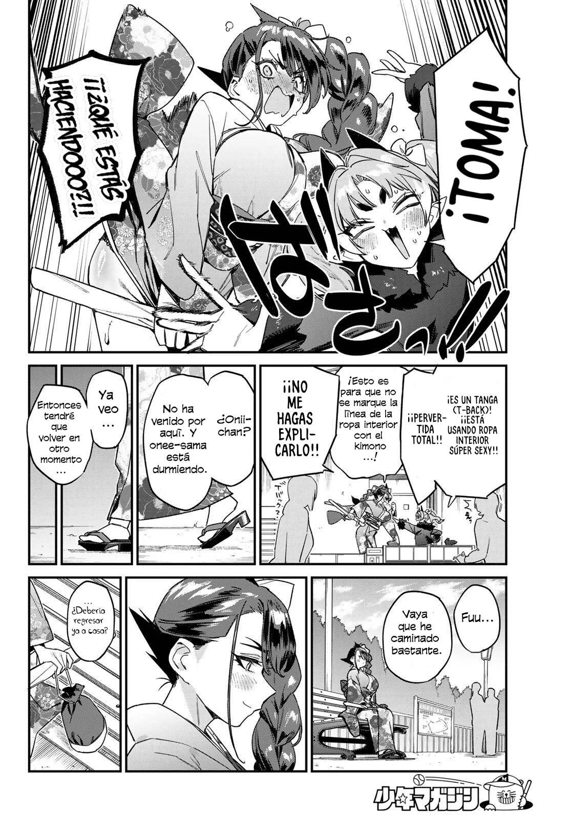 Kanan-sama Might be Easy Capítulo 187 - página 7