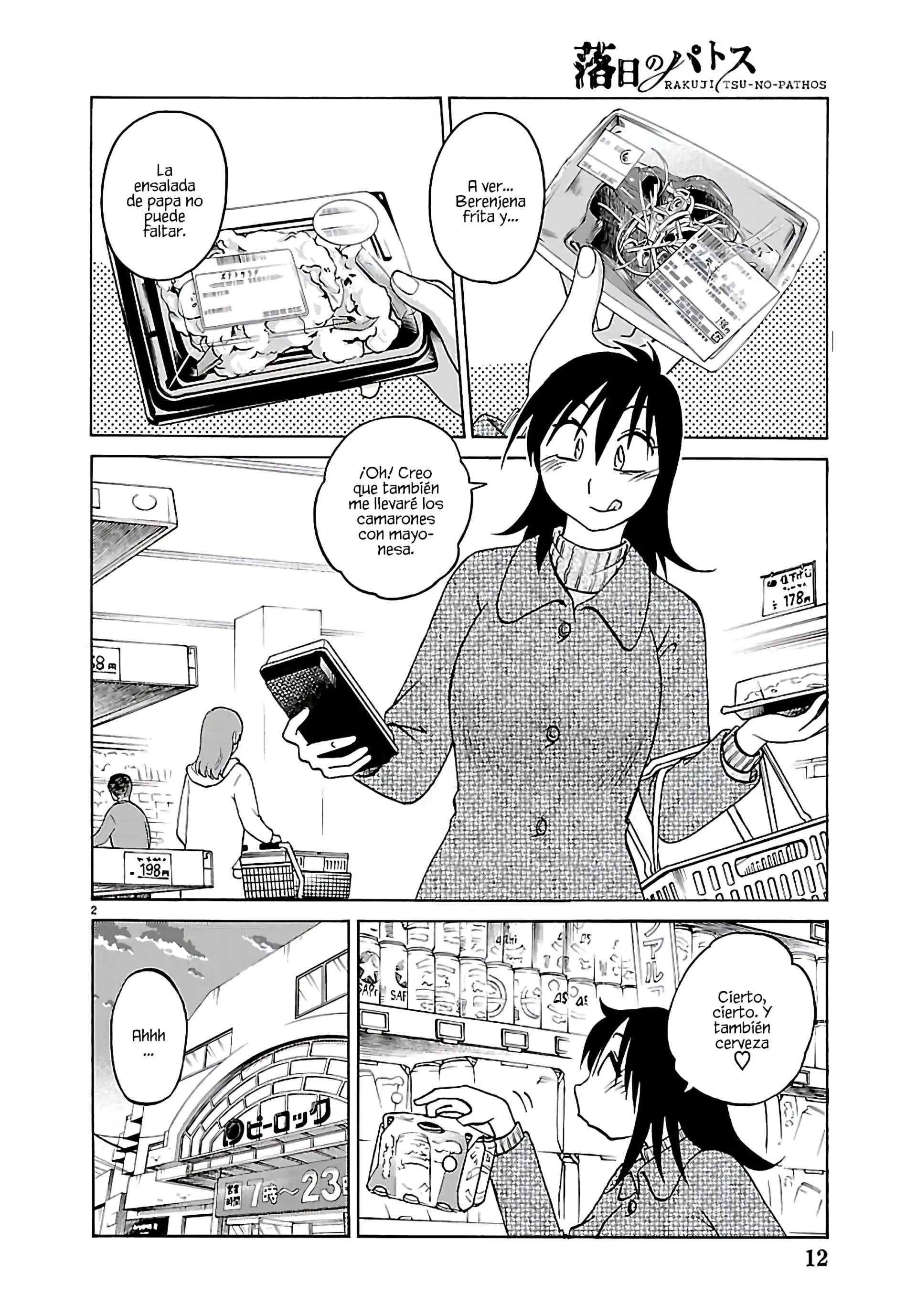 Rakujitsu no Pathos Capítulo 137 - página 4