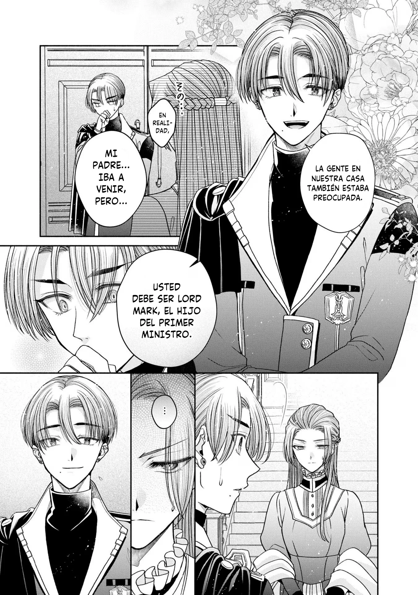 Aku no Kadou o Ikimashou Capítulo 12.22 - página 18