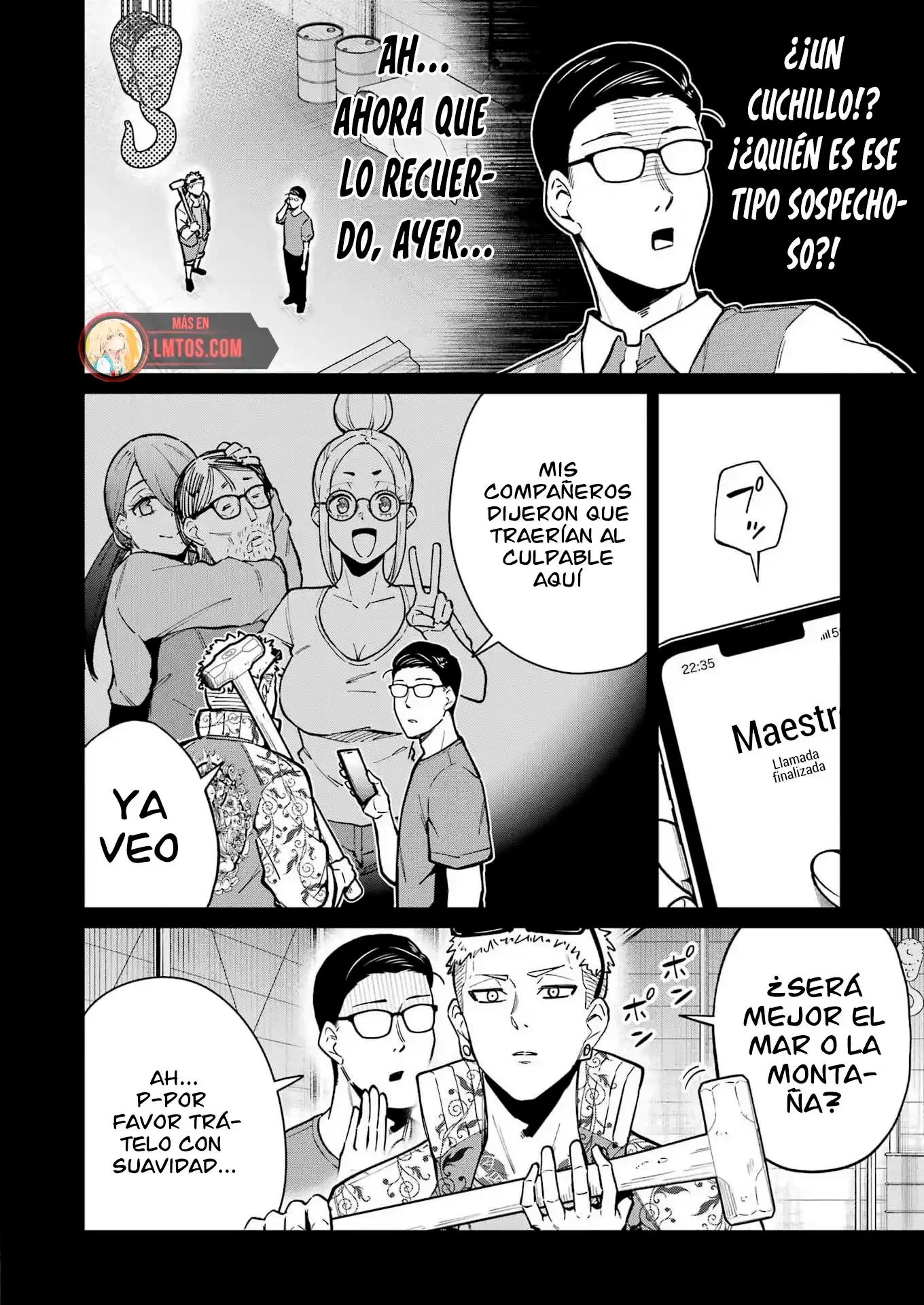 TAMAGAWA-SAN DETEMASHITA? Capítulo 24 - página 8