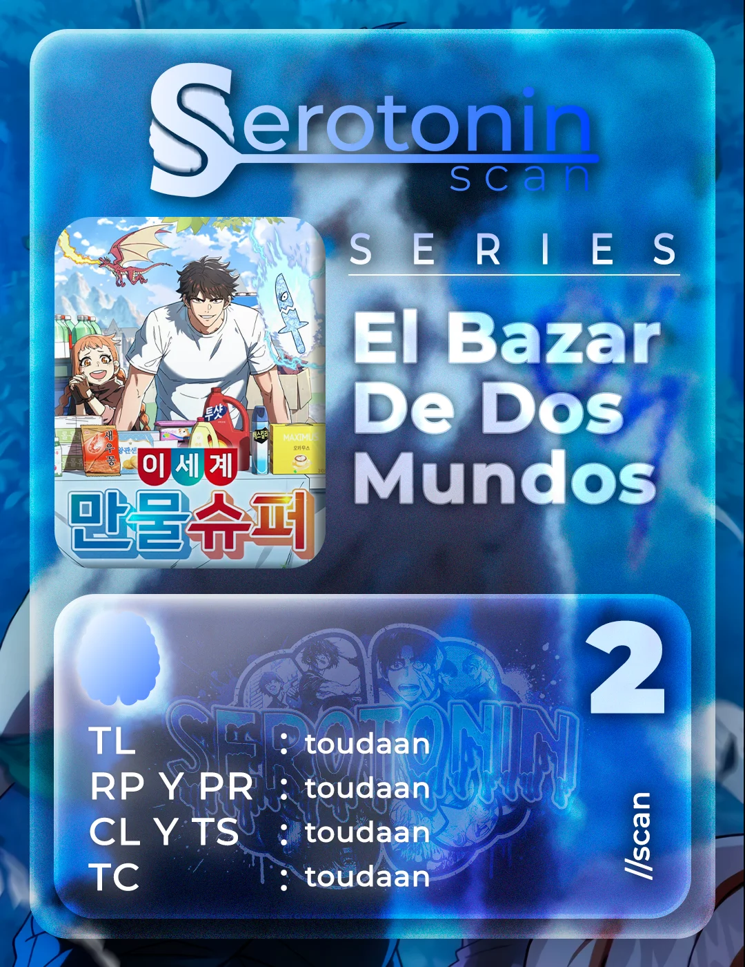 El Bazar de Dos Mundos Capítulo 2 - página 1