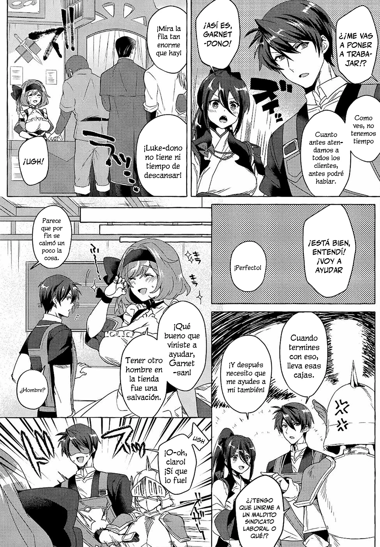 [Shuufuku] Sukiru ga Bannou Chiito-ka Shitanode, Buki-ya demo Hirakou ka to Omoimasu Capítulo 10 - página 4
