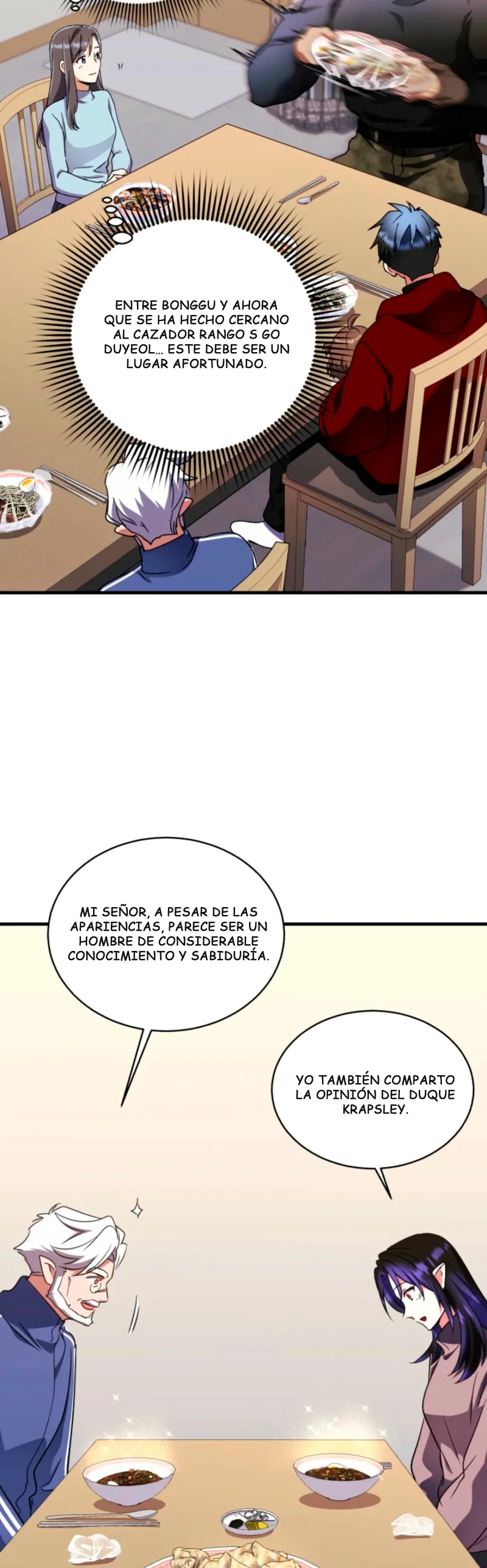 Incluso un ser supremo es papá por primera vez Capítulo 44 - página 20