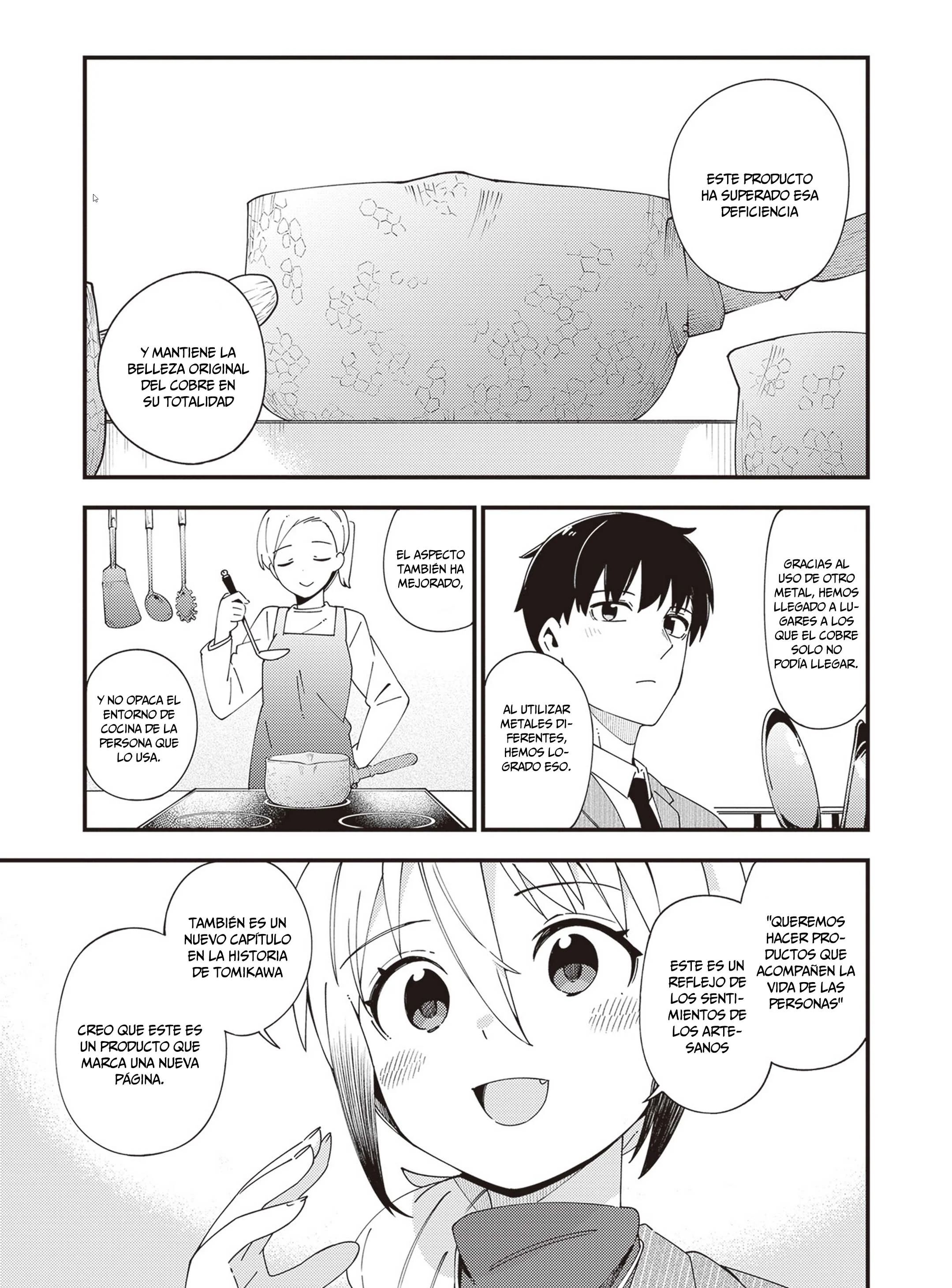 Cuprum no Hanayome Capítulo 40 - página 17