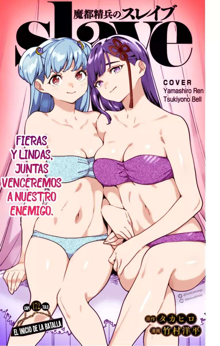 Mato Seihei no Slave Capítulo 172 - página 3