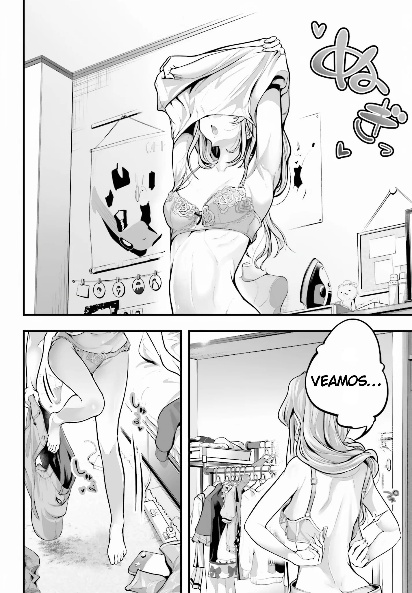 Kanojo wo CharaMake Capítulo 3 - página 16