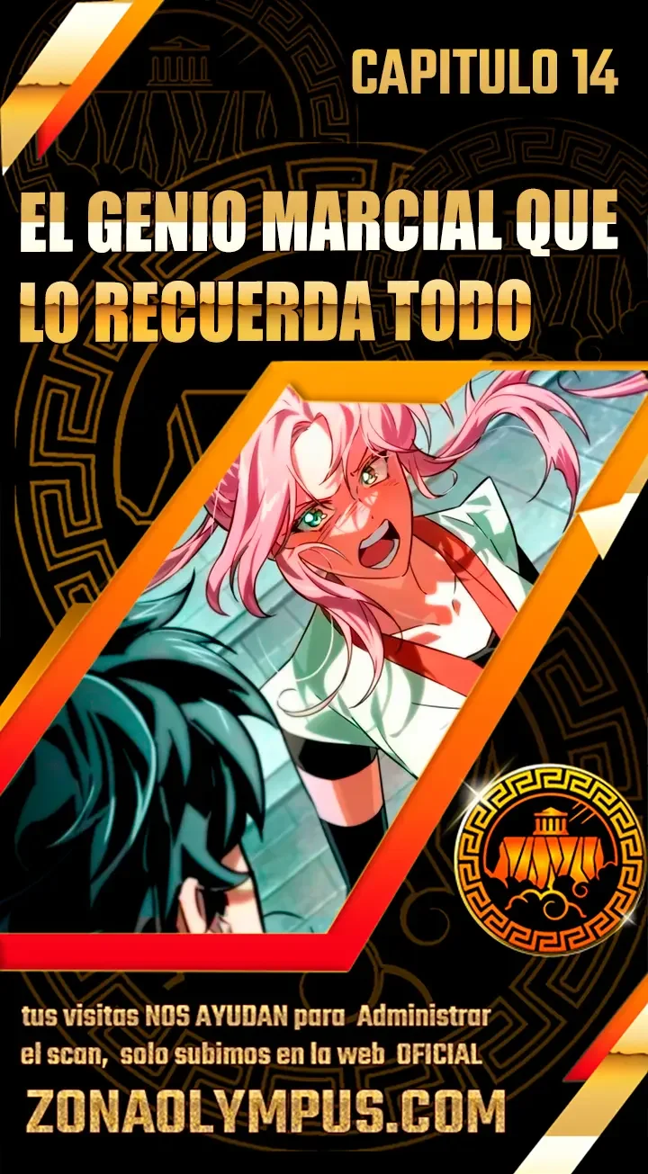 El Genio Marcial que lo Recuerda Todo Capítulo 14 - página 1