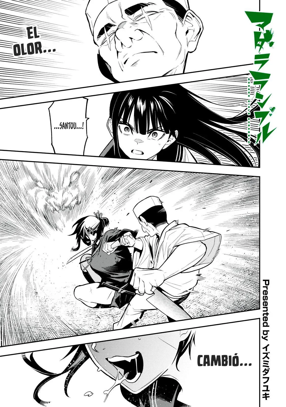 Madara Ramble Capítulo 16 - página 3