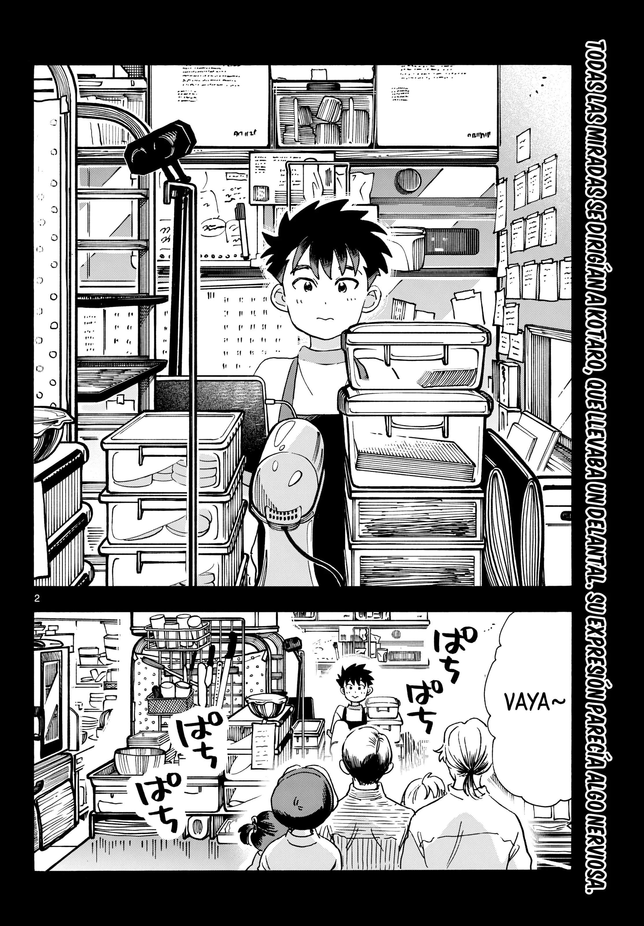 Kimi wa Akeboshi Capítulo 16 - página 2