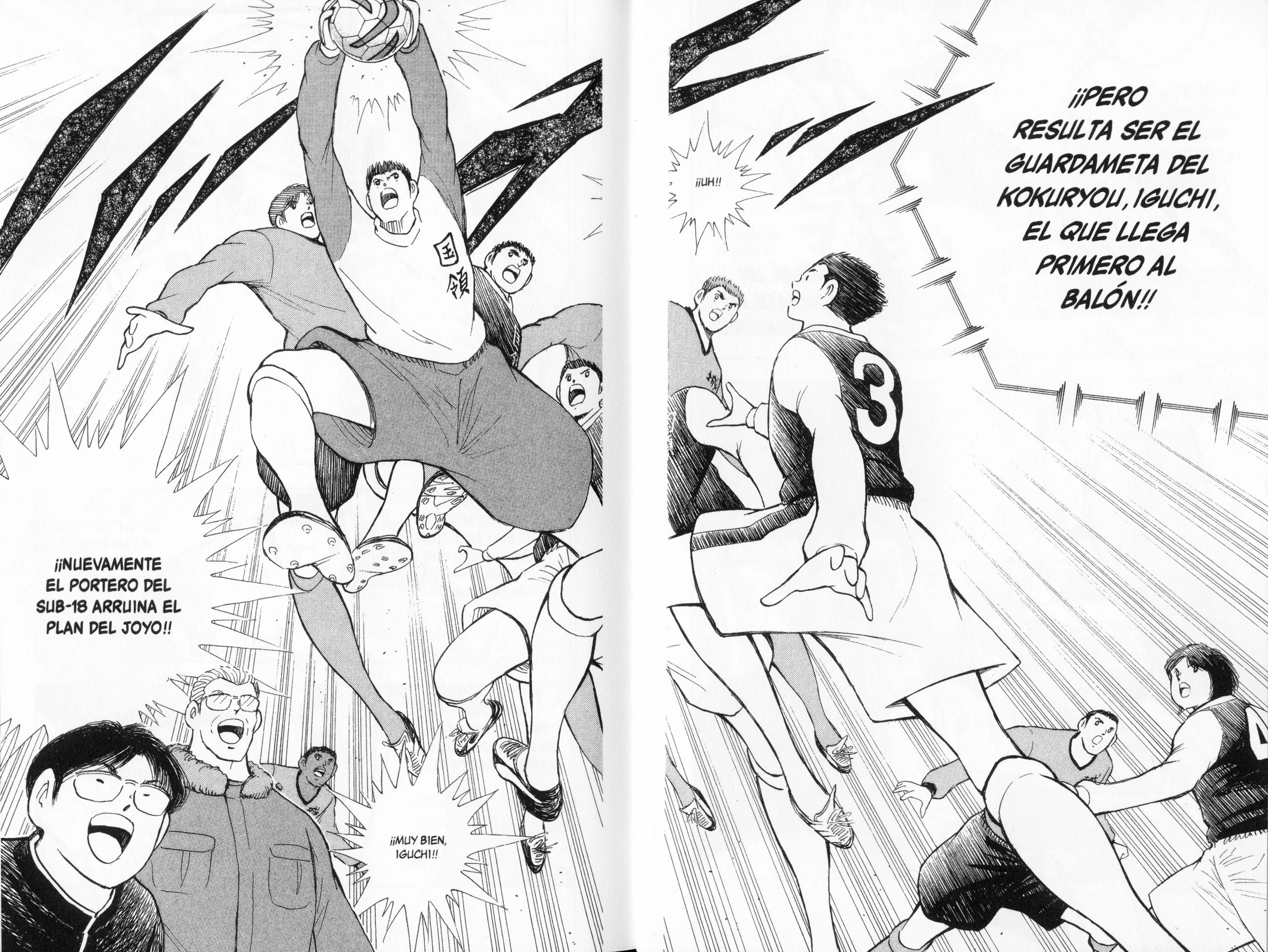 Hungry Heart - Super Tirador Capítulo 36 - página 11