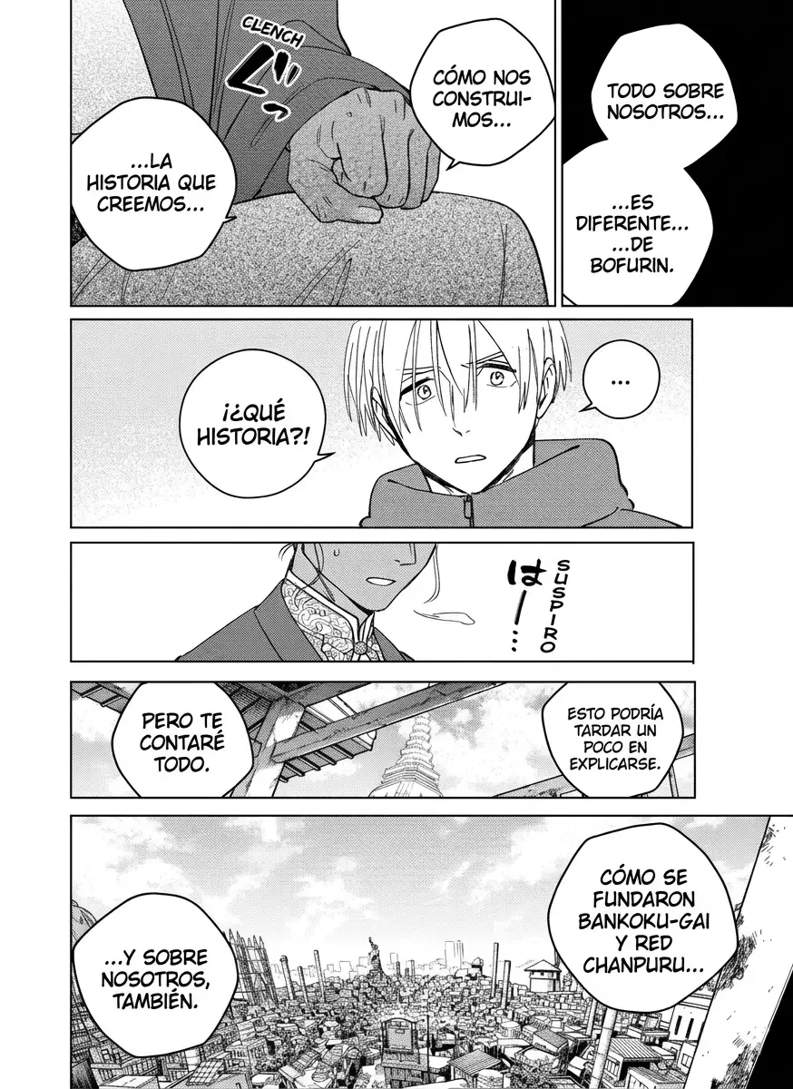 WIND BREAKER Capítulo 231 - página 14