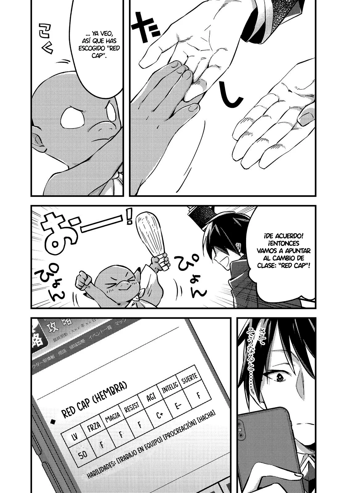 Geist x Revenant Capítulo 2 - página 4