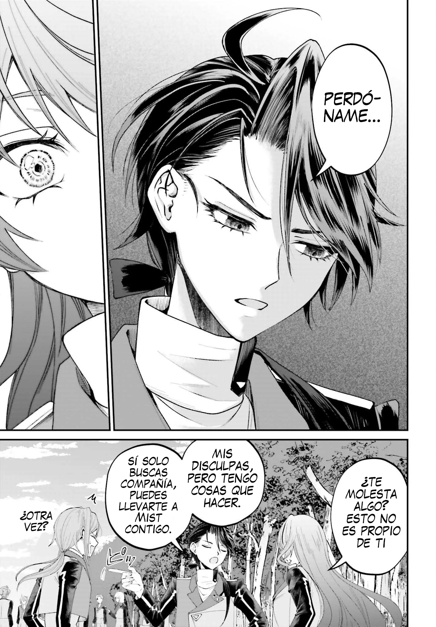Akuyaku Kizoku to shite Hitsuyou na Sore Capítulo 18 - página 24