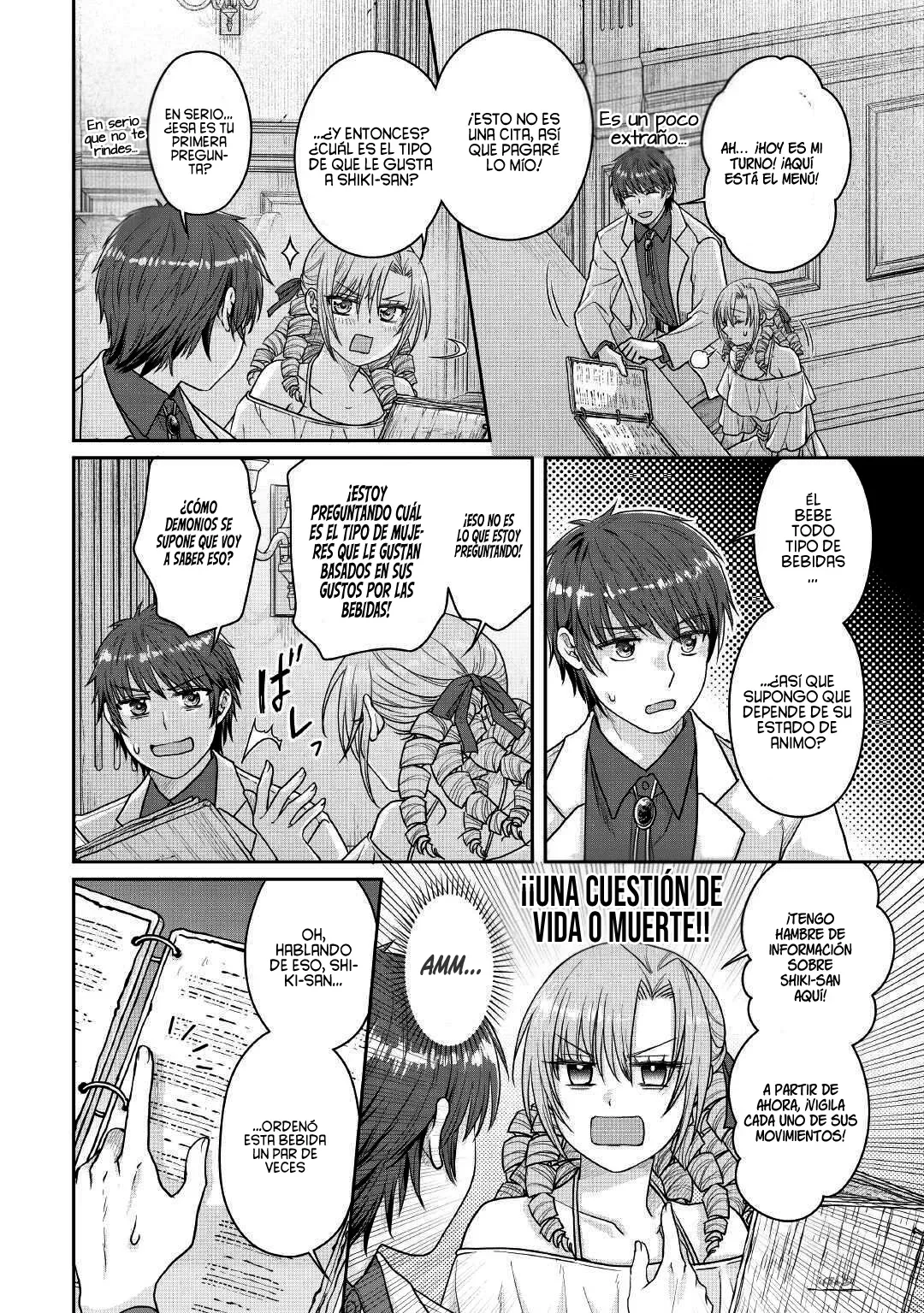 Tsuki ga Michibiku Isekai Douchuu Capítulo 109 - página 8
