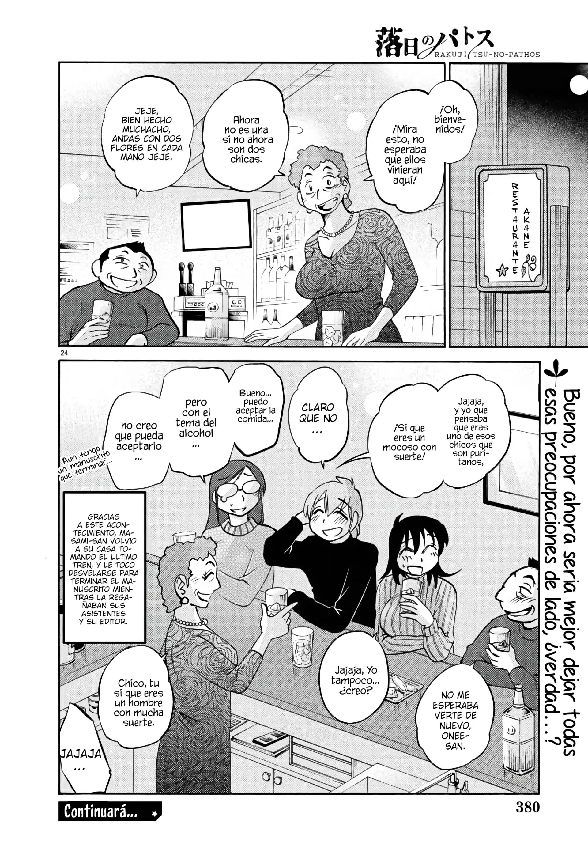 Rakujitsu no Pathos Capítulo 122 - página 25